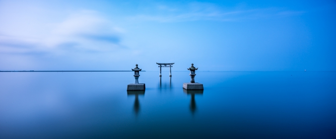 Somewhere Only We Know